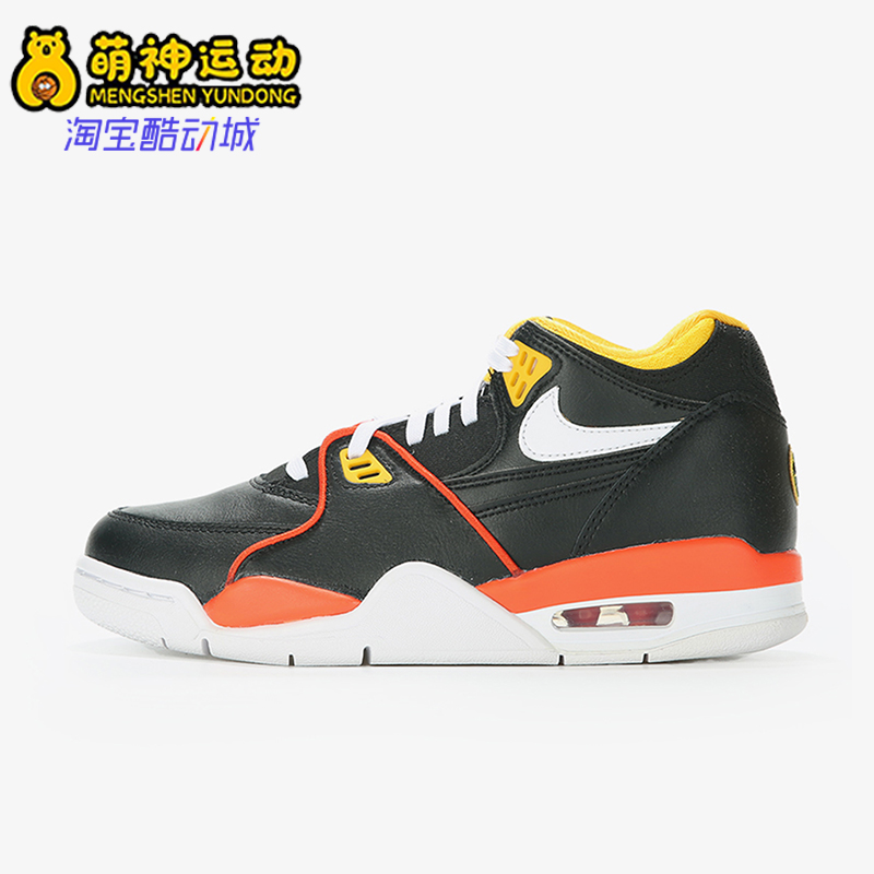 Nike/耐克正品冬季款男士训练气垫减震耐磨运动篮球鞋DD1171-001