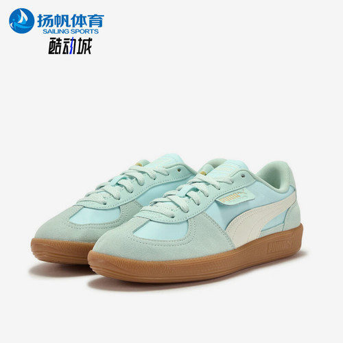 Puma/彪马正品夏季Palermo男女轻便休闲经典运动板鞋403953-03