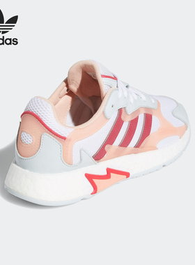 Adidas/阿迪达斯正品2020新款三叶草TRESC RUN男女休闲鞋 EG7949
