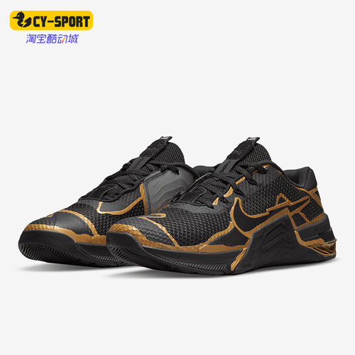 Nike/耐克正品Metcon 7 男女有氧深蹲综合训练鞋运动鞋DA8103-007 - 封面