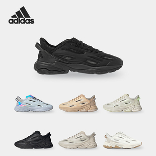 Adidas/阿迪达斯正品OZWEEGO CELOX男女轻便耐磨休闲鞋GY6172