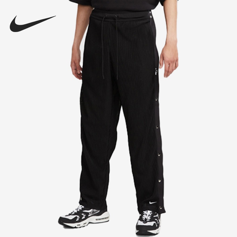 Nike/耐克正品当季侧排口透气直筒男子运动长裤DX6659-010