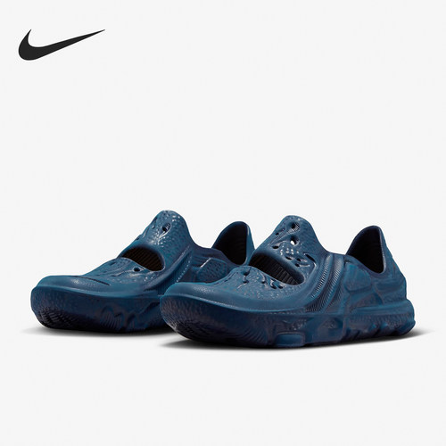 Nike耐克官方正品男士运动休闲鞋