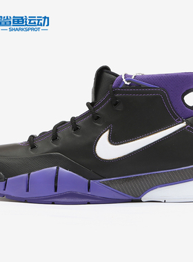 Nike/耐克正品 Zoom Kobe 1 运动耐磨气垫男子篮球鞋 AQ2728