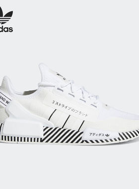 Adidas/阿迪达斯官方正品三叶草休闲男女低帮轻便跑步鞋 FY2105