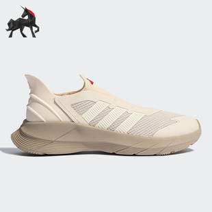 REVIVE男女網(wǎng)面經(jīng)典 Adidas GENE 防滑跑步鞋 阿迪達(dá)斯正品 JQ7581