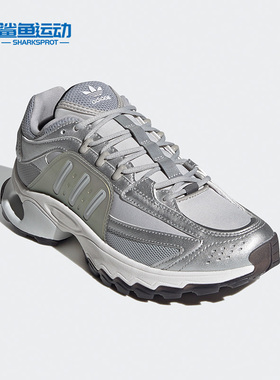 Adidas/阿迪达斯正品三叶草THESIA W 新款经典女子跑步鞋 FZ1565