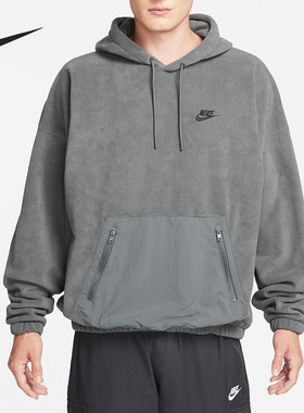 Nike/耐克官方正品春季新款男士抽绳连帽休闲运动卫衣FB8389-068
