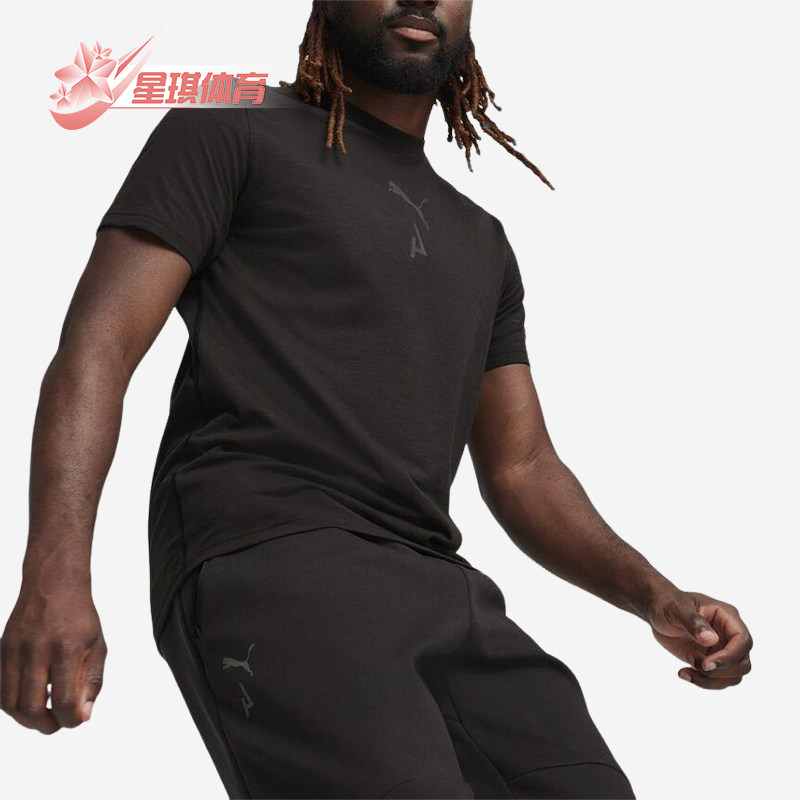 Puma/彪马 正品训练系列男士字母品牌logo套头吸汗排湿短袖T恤