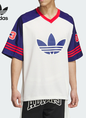 Adidas/阿迪达斯官方正品三叶草男女款篮球风运动短袖T恤JC6801