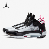 AR3240 Nike 016 实战时尚 休闲耐磨潮流篮球鞋 耐克正品 JORDAN男士