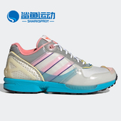 阿迪达斯正品 OUT Adidas 0006 INSIDE 三叶草男女运动鞋 GZ2711