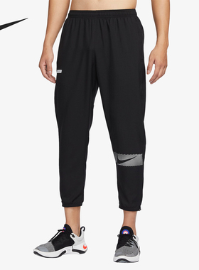 Nike/耐克官方正品秋季新款男子跑步运动宽松透气梭织长裤FB8561