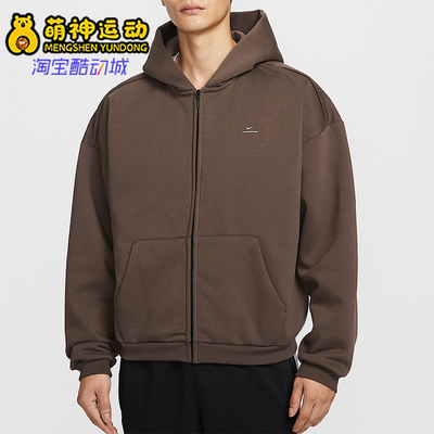 Nike/耐克正品Therma-FIT男士休闲连帽加绒运动外套IO3690-237