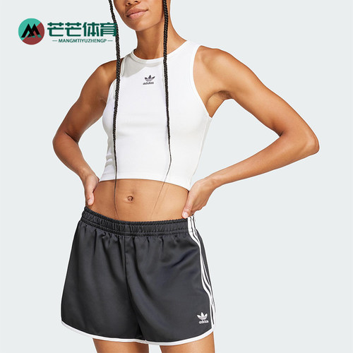 Adidas/阿迪达斯正品三叶草女士经典时尚工字修身无袖背心JC9007