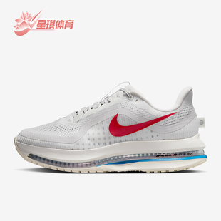 IH7347 Pegasus女士缓震轻盈透气公路气垫跑步鞋 111 耐克正品 Nike