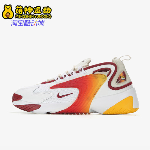 Nike/耐克正品Zom2KZom休闲舒适轻便运动经典休闲鞋AO0269-103