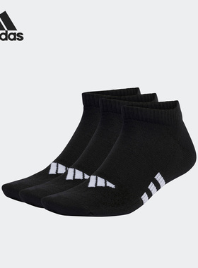 Adidas/阿迪达斯官方正品新款短筒百男女三双装运动袜子IC9529