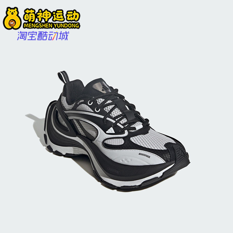 Adidas/阿迪达斯正品XLG SPEED男女耐磨透气经典时尚运动鞋JS4990
