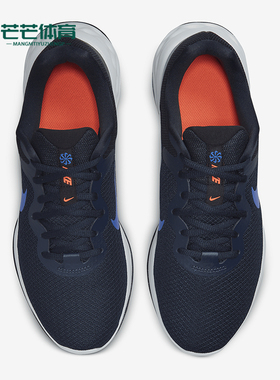 Nike/耐克正品REVOLUTION 6男士耐磨运动训练跑步鞋DC3728-400