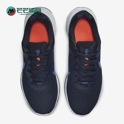 Nike/耐克REVOLUTION男子跑步鞋