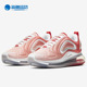 耐克正品 SE运动女子低帮跑步鞋 AIR Nike MAX 720 CD0683 600