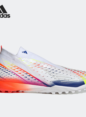 Adidas/阿迪达斯官方正品PREDATOR EDGE.1男女运动足球鞋GZ6101