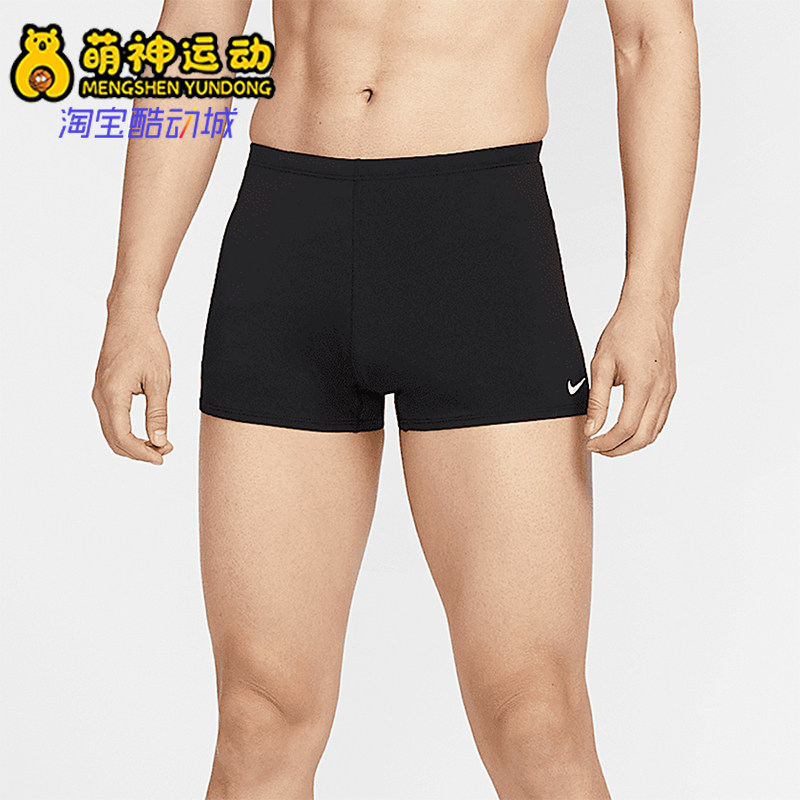 Nike/耐克正品2025 男士修身透气运动休闲经典平角泳裤CZ7590-010
