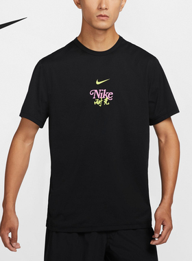 Nike/耐克官方正品DRI-FIT男士透气印花户外运动短袖HM4459-010