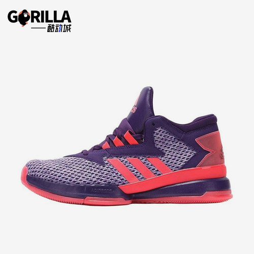 Adidas/阿迪达斯正品男士舒适防滑耐磨高帮运动篮球鞋AQ8553