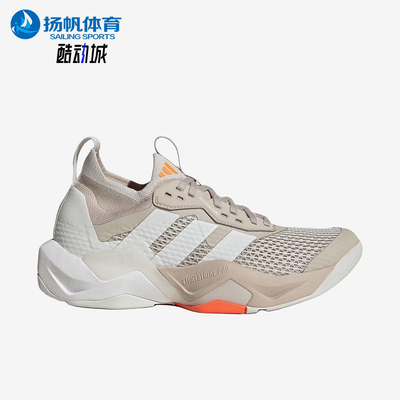 Adidas/阿迪达斯正品RapidmoveAdv2女经典棕色支撑训练鞋JQ3938