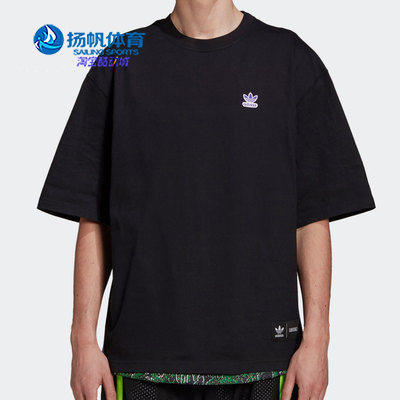 Adidas/阿迪达斯正品三叶草 Sankuanz 男子篮球运动短袖t恤FS8916
