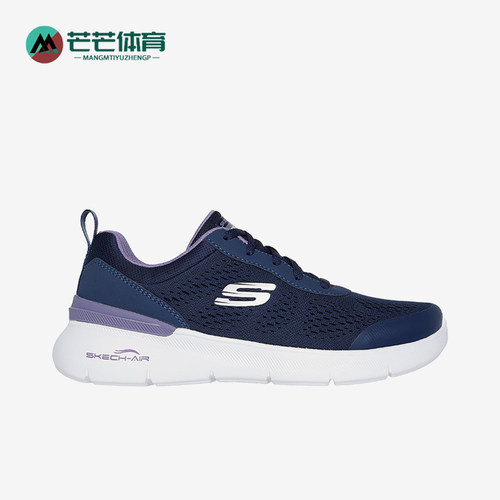 斯凯奇女士耐磨健步休闲鞋经典