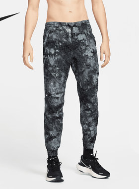 Nike/耐克正品新款 NSRL Packable 男子运动长裤 DB0869-060