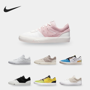Nike/耐克正品 JORDAN SERIES ES 男女低帮板鞋DN1856-106