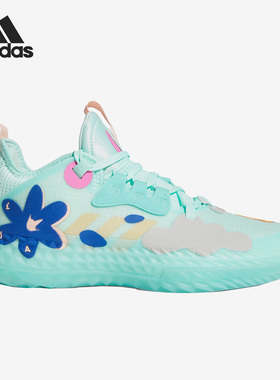 Adidas/阿迪达斯官方正品哈登5代签名版男士耐磨专业篮球鞋H68685