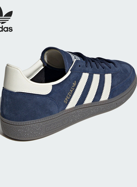 Adidas/阿迪达斯正品三叶草男女运动轻便系带休闲板鞋IF7087