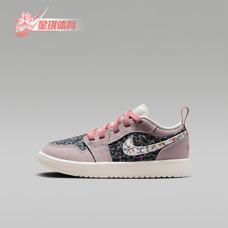 Nike/耐克正品小童休闲板鞋