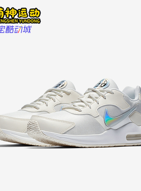 Nike/耐克正品AIR MAX GUILE 女士轻便低帮跑步鞋916787-103