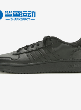Adidas/阿迪达斯正品春季NEO轻便运动鞋黑色休闲鞋板鞋EE7422