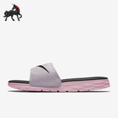 705475 Nike 轻便一字拖拖鞋 运动女士休闲时尚 602 耐克正品