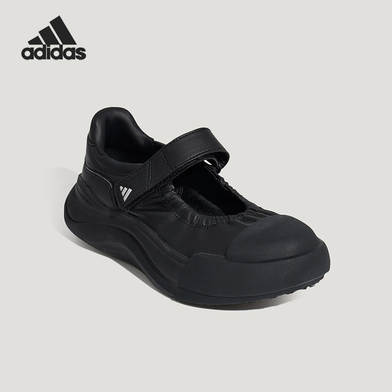 Adidas/阿迪达斯正品超轻厚底女士休闲经典轻便玛丽珍鞋KZ9650