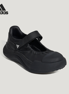 Adidas/阿迪达斯正品超轻厚底女士休闲经典轻便玛丽珍鞋KZ9650