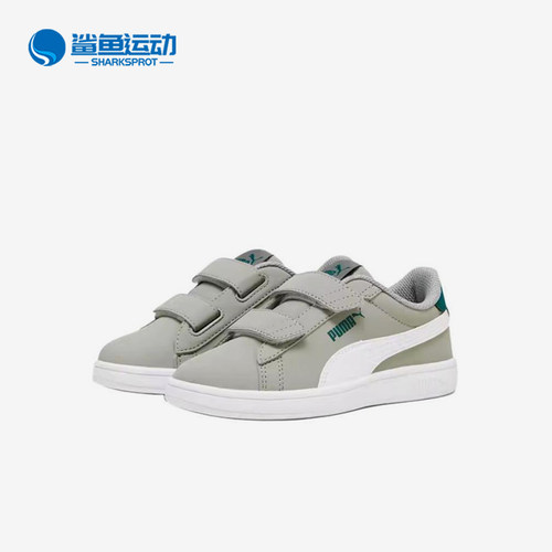 Puma/彪马正品Smash30BuckVPS儿童灰白色低帮板鞋392040-06