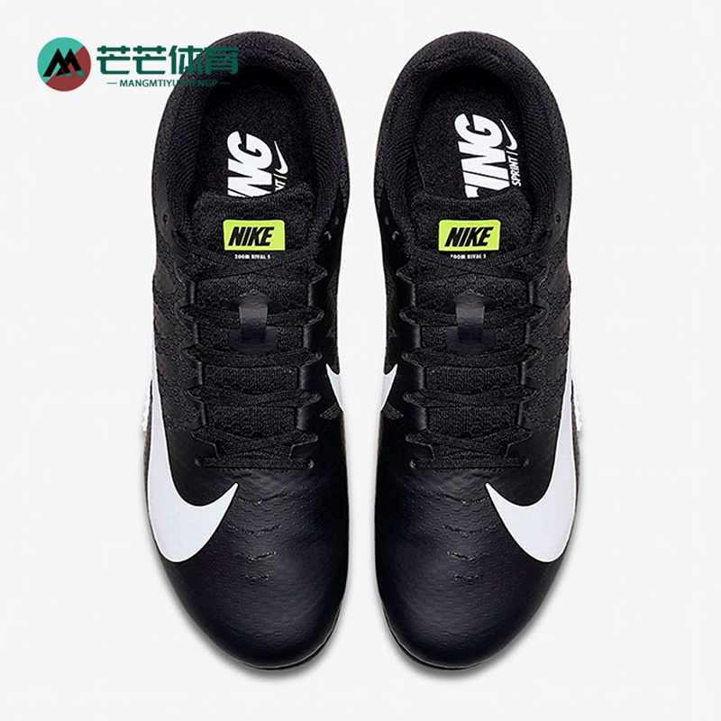 Nike/耐克正品运动男子跑步鞋