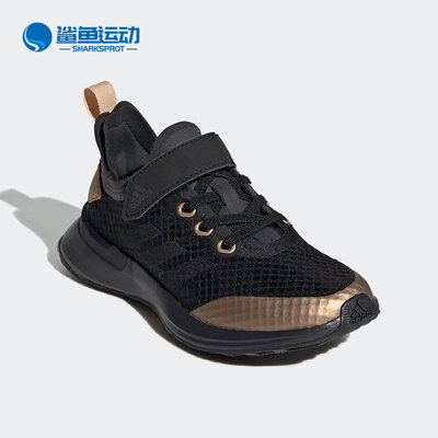 Adidas/阿迪达斯正品 冬季新款大童透气训练运动鞋 EF9415