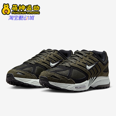 Nike/耐克正品Air Pegasus 2005女士减震气垫跑步鞋HJ5271-300