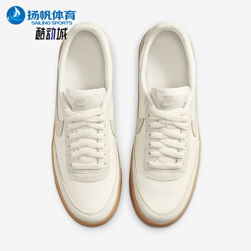 Nike/耐克女士低帮休闲鞋