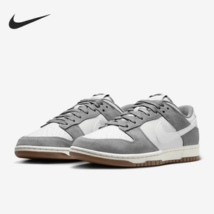 Nike/耐克正品Dunk Low男士经典轻便休闲透气运动板鞋IB6399-001
