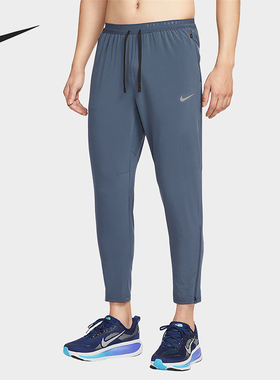 Nike/耐克正品Stride Dri-FIT男士跑步经典梭织长裤HV4545-437